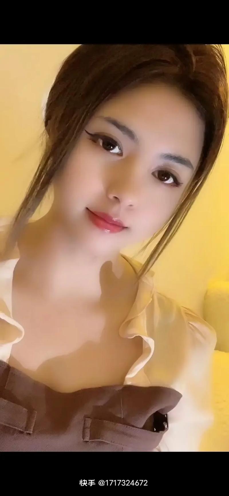 小鲜肉吃小鲜肉的大logo小蓝